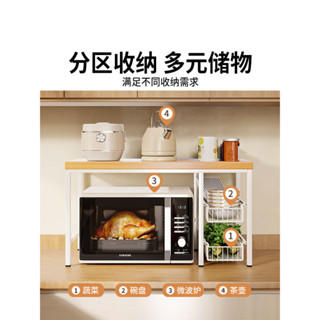 抽屜式電飯煲分層收納櫃微波爐置物架廚房多功能臺麵空氣炸鍋架子