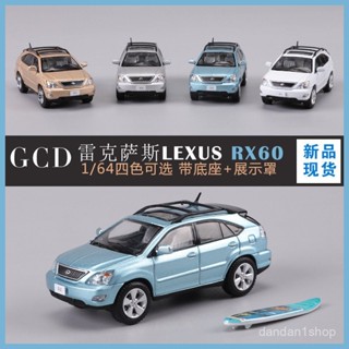 GCD 1:64雷克薩斯RX300模擬閤金汽車模型玩具收藏擺件