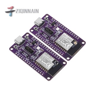 BW16開發板RTL8720DN雙頻WiFi藍芽BLE模組NICEMCU支援arduino