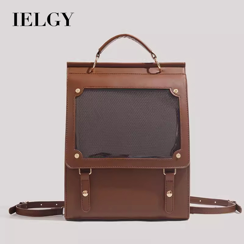 IELGY 小眾設計大容量雙肩背包 復古學院風休閒手提