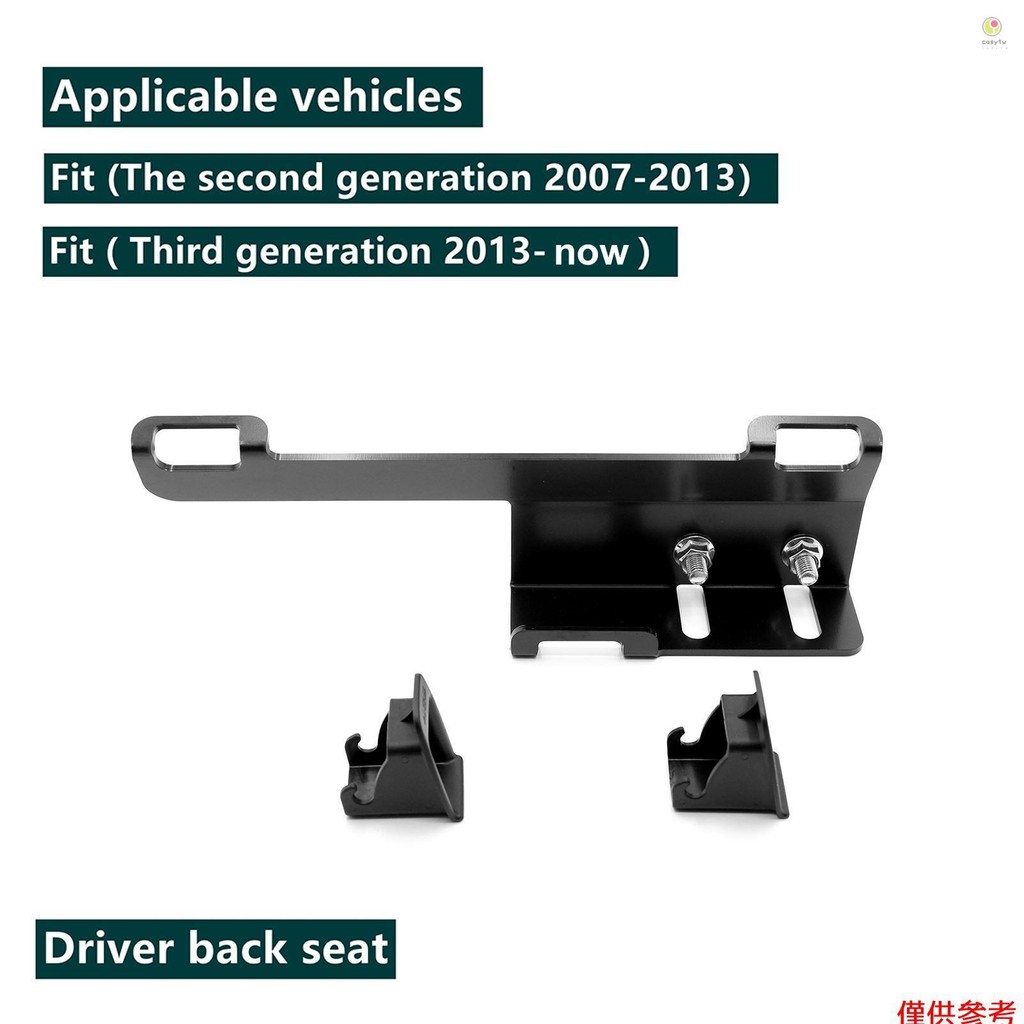 Casytw 汽車兒童安全安全帶支架安裝底座 ISOFIX 閂鎖接口安裝支架汽車座椅約束錨安裝套件更換適合 FIT GK
