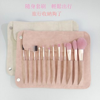 熱賣刷具收納包✨高顏值旅行化妝包 刷具收納袋 刷具袋 29孔大容量刷具收納包 大容量摺疊化妝刷收納包