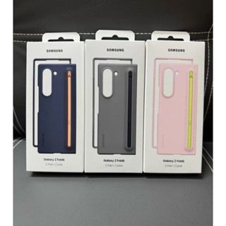 三星原廠 全新沒拆封 Galaxy Z Fold6 Fold 6 薄型保護殼 附觸控筆 S Pen 矽膠 矽膠手機殼