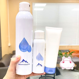 補水噴霧保溼爽膚水修護化妝