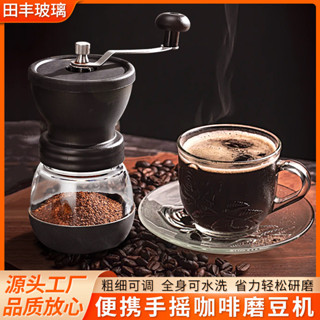 咖啡豆研磨機手搖磨豆機家用水洗粗細可調整手動陶瓷芯手磨咖啡機 VCSX