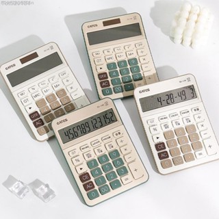 ✌️ 小算盤 ✌️ ins 高顏值 小算盤 12位語音款財務會計辦公大號多功能大學生計算機