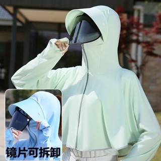 （現貨下單）【3天內熱銷6020件】防曬衣女2025新款夏季防紫外線冰絲連帽防曬服短版騎車防曬衫外套