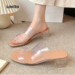 Lovito 優雅素色法式仙女透明一字搭配粗跟女高跟鞋 LFA76383