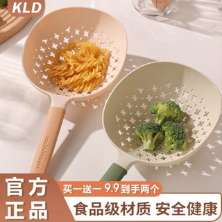 新品 桃園出貨 傢用食品級大漏勺過濾網勺子廚房長柄耐高溫撈麵網篩 撈麵漏勺 廚房矽膠 漏勺 家用耐高溫大 漏勺 不沾鍋撈
