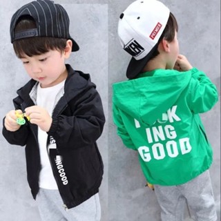 糖寶BABY品質童裝 男童外套秋裝4孩子6新款兒童大衣8字母風衣中兒童3歲寶寶秋季衣服