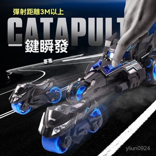<優品>車模 模型車 閤金車模 汽車模型 玩具車 跑車模型 迴力車 三閤一彈射戰車迴力閤金車帶燈光音樂炫酷二閤一摩託戰車