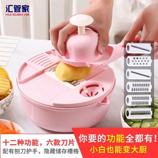 廚房用品多功能切菜器切菜神器土豆絲切絲神器刨絲器萬能擦絲神器