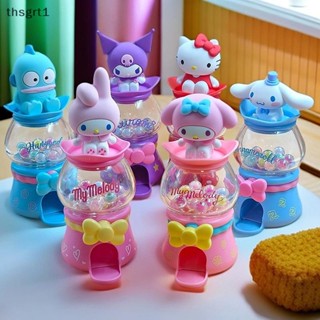 [thsgrt1] 三麗鷗動漫人物 Hello Kitty 娃娃珠扭機盲盒公仔 Kuromi My Melody 公仔模