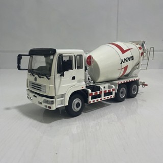 SANY三一混凝土攪拌車水泥罐車合金非徐工中聯雷薩工程車模型1:35