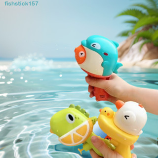 FISHSTICK沐浴噴泉玩具,按類型動物設計動物噴水玩具,恐龍可愛的塑膠潑水節噴水器男孩女孩