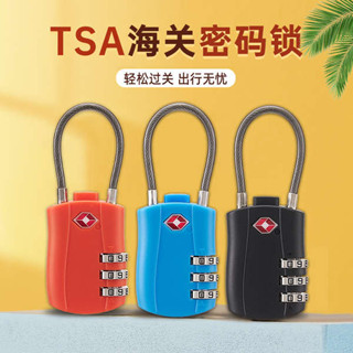 行李箱束帶 行李束帶 魔鬼氈束帶 tsa海關鎖拉箱高鐵歐美洲航空出國旅行遊揹包防盜鋼絲繩密碼掛鎖
