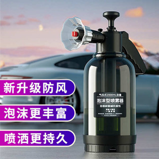 泡沫噴瓶 泡沫瓶 狗狗洗澡起泡器寵物沐浴露打泡機貓咪眯洗浴香波浴液泡沫自動噴壺