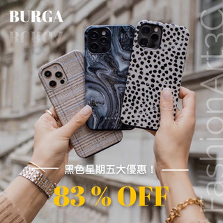 【BURGA 出清‼️】iPhone 17pro/15Pro/ 14Pro/11Pro 手機殼🦄s22ultra