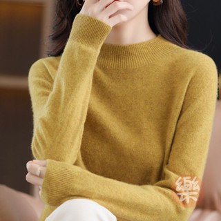 【限時價】秋冬毛衫針織衫女半高領上衣長袖寬鬆打底衫毛衣新款潮韓版針織毛衣 秋季上衣 毛線衣 寬鬆毛衣「樂購」