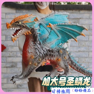 今日促銷價#小孩玩具 恐龍玩具 [新款]恐龍玩具軟膠超大模擬模型霸王龍迅猛龍男孩兒童禮物