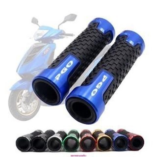 【銘軒機車】適用於PGO比雅久 彪虎 JBUBU XHOT GMAX ALPHA MAX 機車改裝優質握把 手把套膠