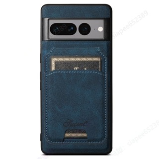 谷歌 磁吸卡包皮套 荔枝紋手機殼 適用 pixel 9 Pro XL Google pixel 8A 8 7 6 pro