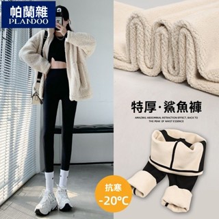 冬季必備 黑金芭比褲女秋冬超厚保暖褲收腹提臀顯瘦保暖羊羔絨鯊魚褲