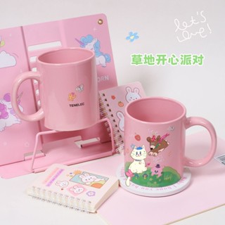 臺灣出貨 草地派對馬克杯 茶杯 水杯 馬克杯 牛奶杯 玻璃杯 杯具 果汁杯 陶瓷杯 咖啡杯 手捏杯 早餐杯 燕麥杯 杯子