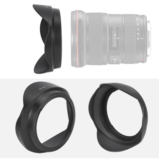 塑膠EW-83E鏡頭罩，用於EF 17-40mm 17-35 20-35mm