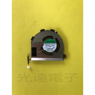 【筆電散熱】適用Dell Latitude E5450 CPU風扇 EG50050S1-C270-S9A 1PR3V