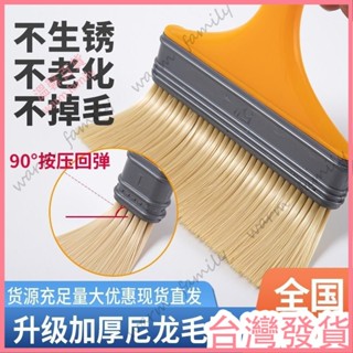 🍠臺灣發貨+統編🍠限時下殺 油漆刷 毛刷子 塑膠刷子 掃灰刷撣灰刷硬毛尼龍刷豬毛刷燒烤刷清潔刷