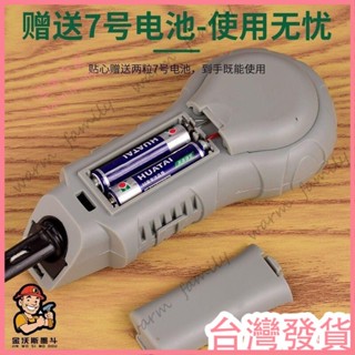 🍠臺灣發貨+統編🍠 劃線器 木工工具 墨斗木工墨斗 電動墨斗 自卷式測量墨斗 全自動高檔劃線器 耐用耐摔彈線器劃