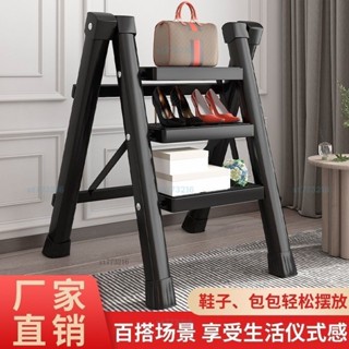 梯子 鋁梯 家用梯 摺疊梯 工作梯 加厚碳鋼人字梯 移動樓梯 伸縮梯步梯 多功能室內梯子 工具梯子 熱賣st773216
