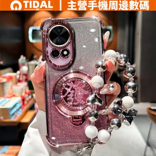 手腕掛繩 發財陀螺支架 四角防摔 適用 OPPO A3Pro Reno 13 12 11 10 8 Pro A79手機殼