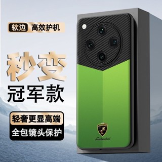 OPPOFindx8s+手機殼find x8ultra秒變冠軍素皮殼x8s防摔findx8pro
