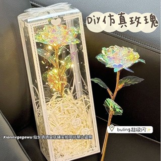 ✨母親節禮物✨金箔花 母親節花束禮盒 母親節彩金玫瑰 玫瑰花 情人節 畢業 永生花 畢業花束 花束 教師節 彩金花