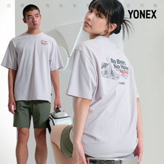 全新 YONEX Unix 羽毛球長袍全棉短袖男女通用運動休閒 T11