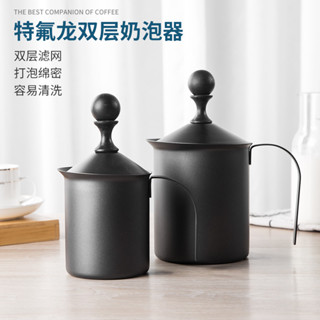 今日特價&華啡HuaFei咖啡奶泡打發器打蛋手動不鏽鋼奶泡家用打奶器拉花奶缸