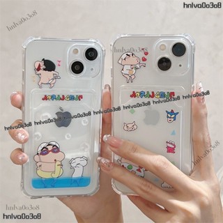 可愛 蠟筆小新 iPhone 15 14 13 12 Pro Max i11 i7 i8 plus x xr 插卡手機殼