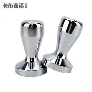 壓粉器布粉器二閤一摩卡壺專用咖啡壓粉器咖啡粉錘方便好用款