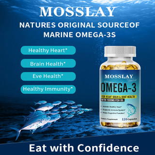 Omega 3 魚油純度最高。眼睛健康-1500mg