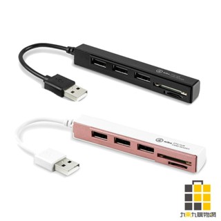 aibo OTG讀卡機+HUB(Type-C/Micro USB/USB2.0)【九乘九文具】雅黑 玫瑰金 三合一接頭