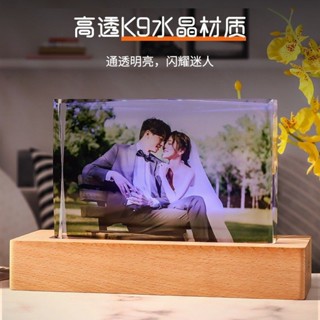 🔥DIY定製 洗照片做成相框定製來圖定做全家福婚紗照水晶相框擺臺生日禮物女 禮品 紀念品 畢業禮物 洗照片 生日禮物