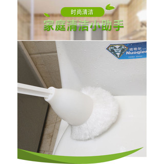 厠所擠水款白毛創意馬桶刷軟毛刷酒店保潔浴室衛生間馬桶刷浴缸刷潔厠清潔用品 家用強力去汙清潔刷 防濺厠所刷 家居用品