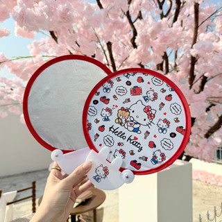 hellokitty扇子兒童玩具摺疊風扇反光板團扇古風拍攝道具迷你便攜