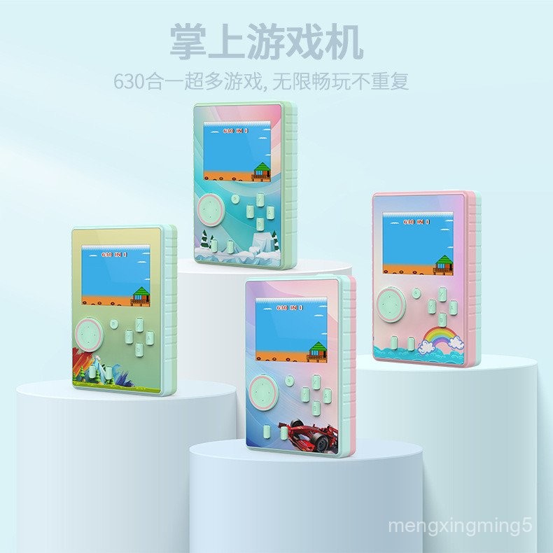 新款遊戲機掌機懷舊老式複古T3遊戲機經典連電視家用迷你益智掌上 MTS2