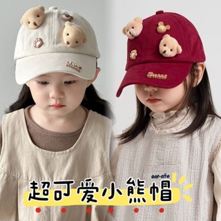 👒卡通可愛帽子🧢ins可愛小熊帽子韓國新款兒童棒球帽男女洋氣拍照時裝搭配棒球帽🧩33-HANBUBU