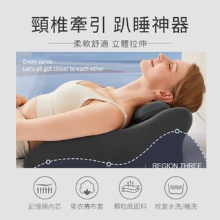 趴睡枕 床上趴睡枕 午睡枕 趴睡枕頭 趴趴枕 午休枕 國小午睡枕 抬腿枕 記憶棉 靠枕 腰枕 減壓趴睡#DFFGFA