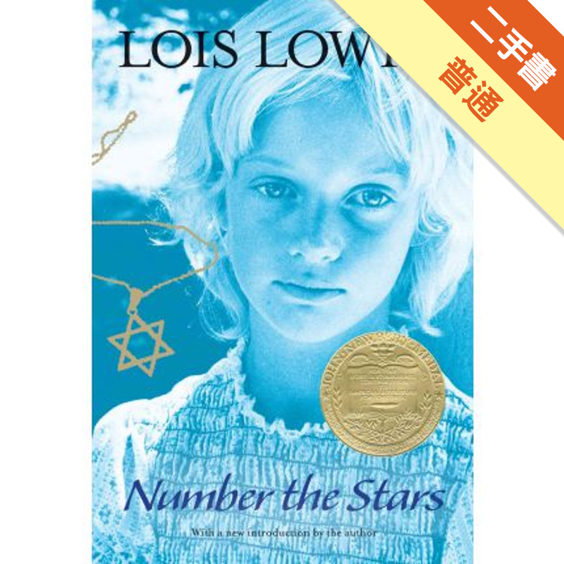 Number the Stars （1990 Newbery Medal Book）[二手書_普通]11316714467 TAAZE讀冊生活網路書店