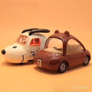 <優品>tomica 多美 模型車 車模 車模型 TAMIYA 閤金車佈朗熊模史努比玩具車閤金小汽車多美卡週年 RQKZ